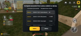 Screenshot_2026-09-07-15-14-49-54_4d3f9dd0791b04bcef30db0f729a7622.jpg Screenshot_2026-09-07-15-14-49-54_4d3f9dd0791b04bcef30db0f729a7622.jpg