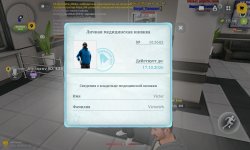 XRecorder_20260907_04.jpg