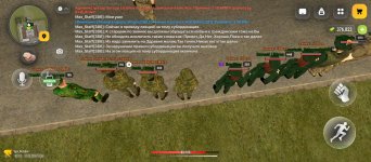Screenshot_2026-08-31-15-38-21-215_com.russia.game.jpg Screenshot_2026-08-31-15-38-21-215_com.russia.game.jpg