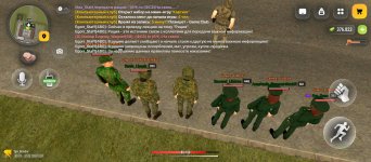 Screenshot_2026-08-31-15-24-59-860_com.russia.game.jpg Screenshot_2026-08-31-15-24-59-860_com.russia.game.jpg