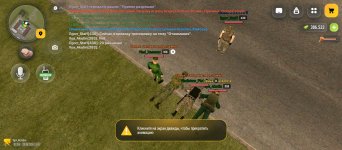 Screenshot_2026-08-29-18-41-10-679_com.russia.game.jpg Screenshot_2026-08-29-18-41-10-679_com.russia.game.jpg