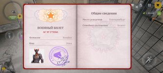 1000020357.jpg