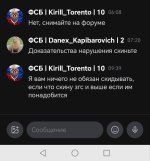 Screenshot_20260907_162523.jpg