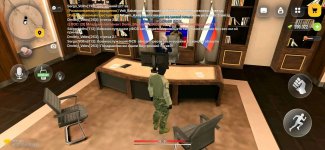 внутренний-устав.jpg