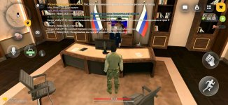 УПК.jpg