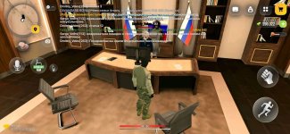 федеральное-постановление.jpg