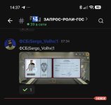 роль.jpg