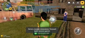 Screenshot_20260907-211907.jpg