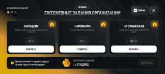 Screenshot_20260907-221159.jpg