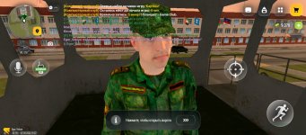 Screenshot_20260907-202758.jpg
