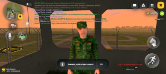 Screenshot_20260907-203220.png Screenshot_20260907-203220.png