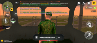 Screenshot_20260907-204057.png Screenshot_20260907-204057.png