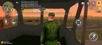 Screenshot_20260907-204518.png Screenshot_20260907-204518.png