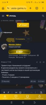 1000142849.jpg