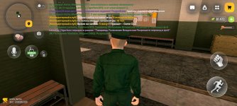 Screenshot_2026-09-07-22-25-46-090_com.russia.game.jpg