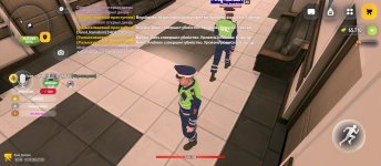 Screenshot_2026-09-07-21-02-08-647_com.russia.game.jpg