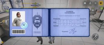 Screenshot_2026-09-07-22-35-37-913_com.russia.game.jpg