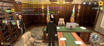 Screenshot_20260908_130415.jpg