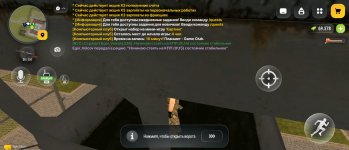Screenshot_20260908-172037.jpg