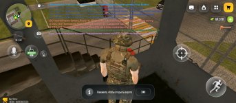 Screenshot_20260908-172333.jpg