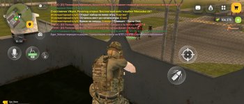 Screenshot_20260908-172558.jpg