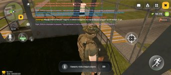 Screenshot_20260908-173011.jpg