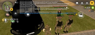 Screenshot_20260908-165900.jpg