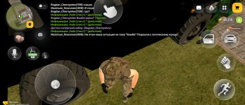 Screenshot_20260908-170635.jpg