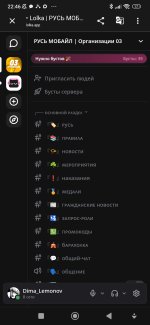 Screenshot_2026-09-07-22-46-11-026_com.android.chrome.jpg
