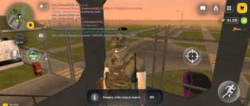 Screenshot_20260908-201228.jpg