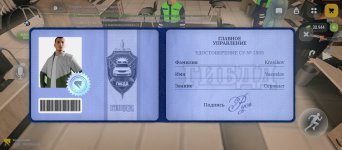 Screenshot_2026-09-08-18-49-02-157_com.russia.game.jpg