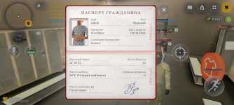 1788889943557.jpeg