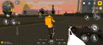 Screenshot_20260908-215902.jpg