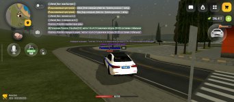 Screenshot_2026-09-08-23-01-17-653_com.russia.game.jpg