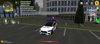 Screenshot_2026-09-08-22-53-18-097_com.russia.game.jpg