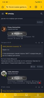 Screenshot_2026-09-09-05-52-12-759_com.android.chrome.jpg
