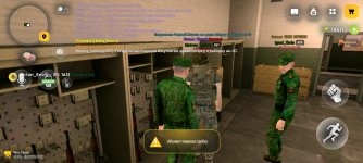 Screenshot_20260908_215220.jpg