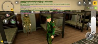 Screenshot_20260908_163414.jpg