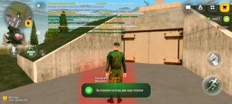 Screenshot_20260908_162842.jpg