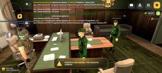 Screenshot_20260908_155247.jpg