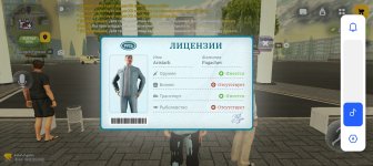 Screenshot_20260908-154239.jpg