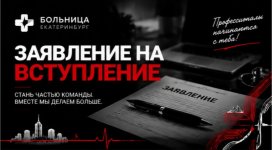 Вступление.jpeg