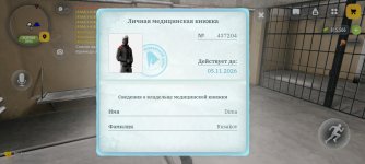 1000039809.jpg