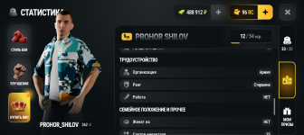 Screenshot_20260909-162750.png