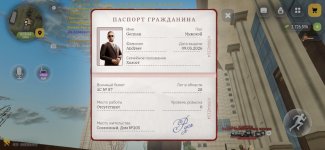 РУСЬ МОБАЙЛ RP Онлайн ГТА_2026-09-09-13-21-54.jpg