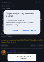 1000031278.png