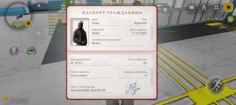 Screenshot_20260909-202202.jpg