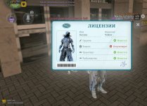 Screenshot_20260909_183829.jpg