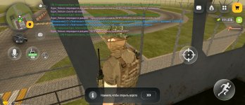 Screenshot_20260909-143836.jpg