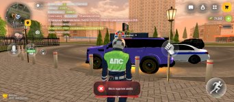 Screenshot_2026-09-09-19-00-19-996_com.russia.game.jpg